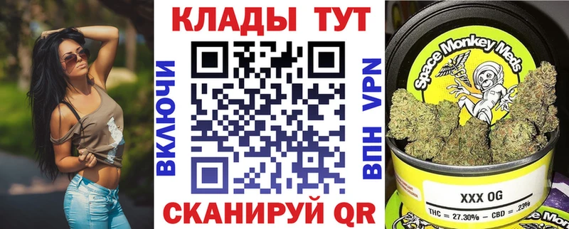 Хочу наркоту Богданович Cocaine  МЕФ  A PVP  МАРИХУАНА  Гашиш 