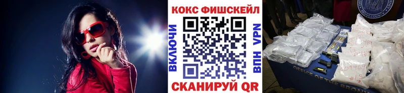 хочу наркоту  Богданович  Cocaine Эквадор 