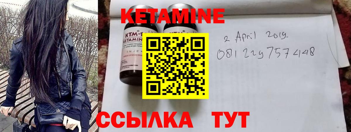 COCAIN  Богданович  NBOMe  Марихуана  Меф МЯУ МЯУ   Кодеин  Вход с VPN 