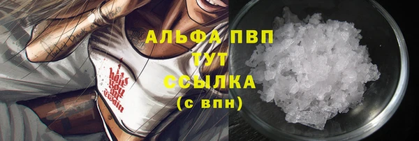 кокс Осинники