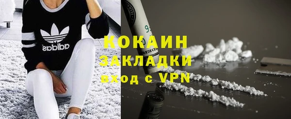 прущая мука Нягань