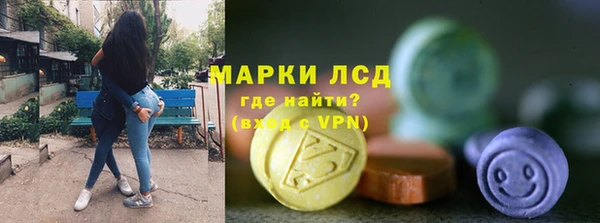 ALPHA PVP Няндома