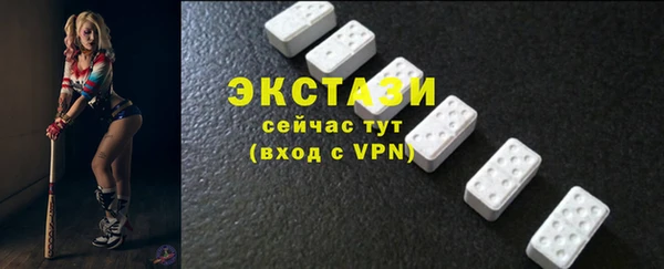 шишки Остров