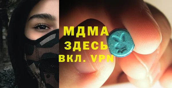 прущая мука Нягань
