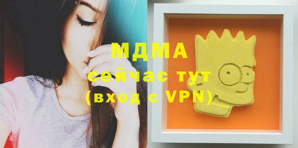 прущая мука Нягань