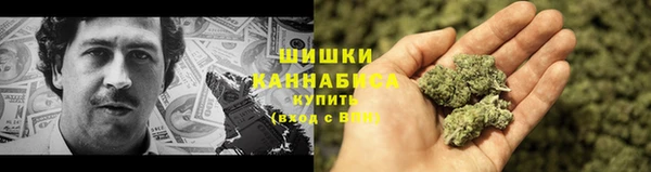 прущая мука Нягань