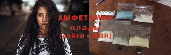 шишки Остров
