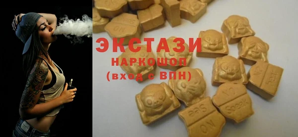 марки nbome Нязепетровск
