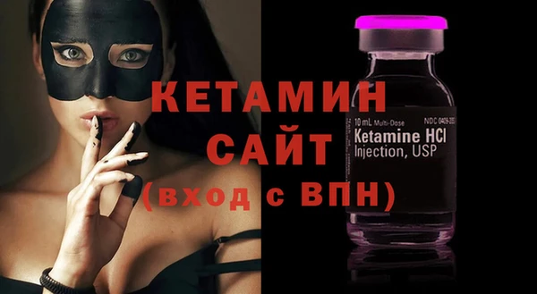 марки nbome Нязепетровск
