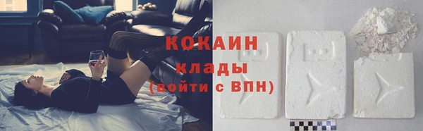 прущая мука Нягань