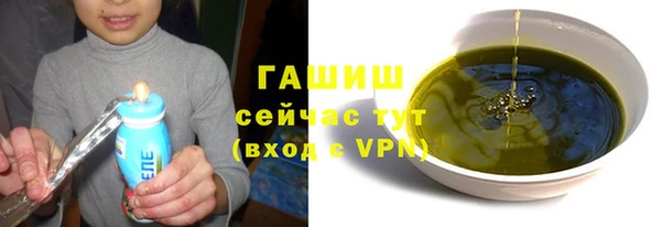 прущая мука Нягань