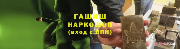 прущая мука Нягань