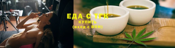 марки nbome Нязепетровск