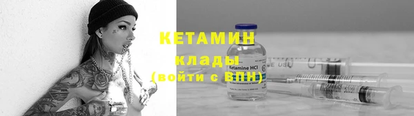 шишки Остров