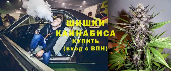 марки nbome Нязепетровск
