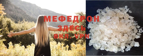 ALPHA PVP Няндома
