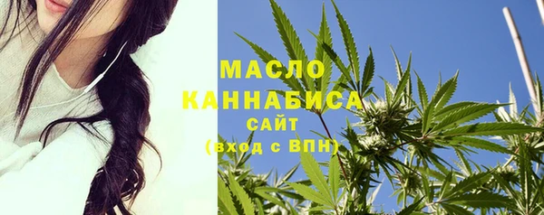 прущая мука Нягань
