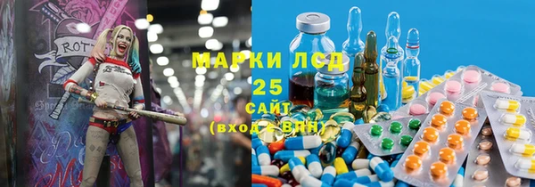 кокс Осинники