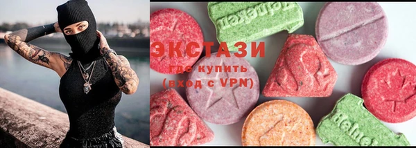 шишки Остров