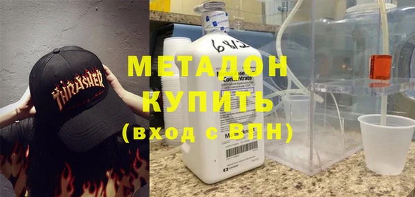кокс Осинники