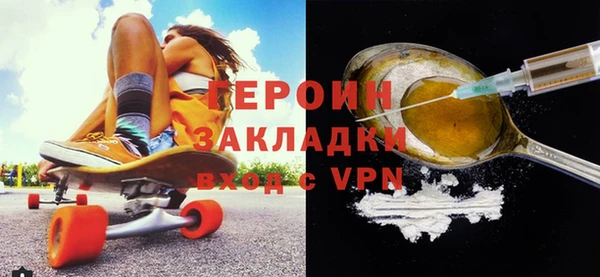 шишки Остров