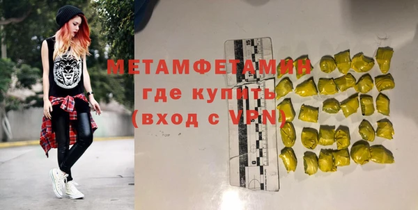 гашик Осташков