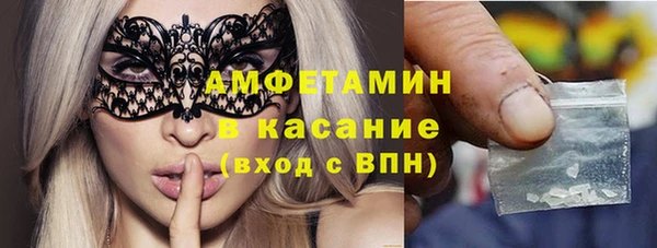 кокс Осинники