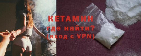 марки nbome Нязепетровск