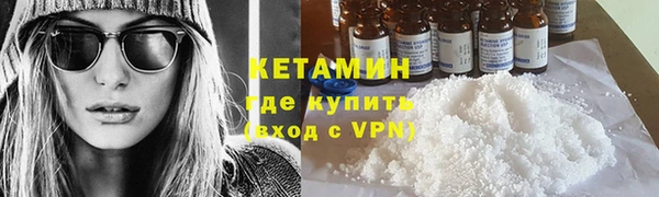 ешки Весьегонск