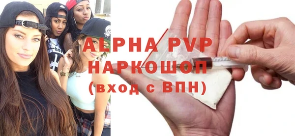 шишки Остров