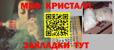 кокс Апрелевка