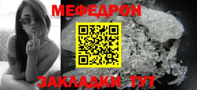 jwh Аргун