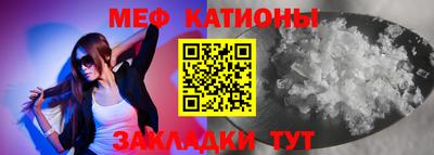 МДПВ Балаково