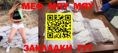 метадон Балашиха