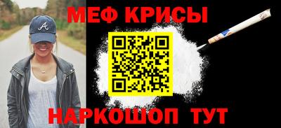 кокс Апрелевка