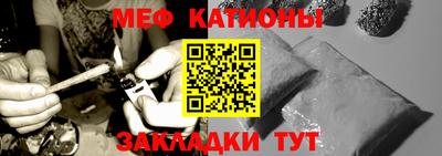 МДПВ Балаково