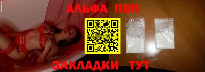 кокс Апрелевка