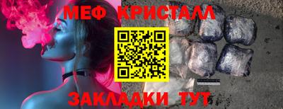 кокс Апрелевка