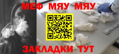 метадон Балашиха