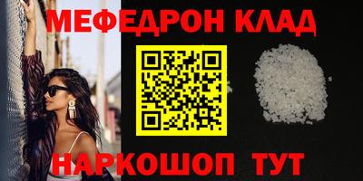 jwh Аргун