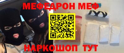 МДПВ Балаково