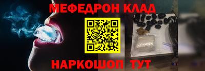 jwh Аргун