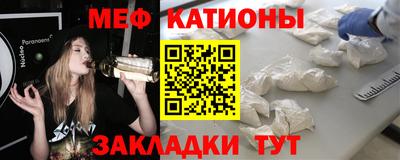 jwh Аргун