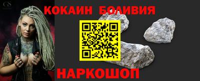 МДПВ Балаково