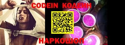 кокс Апрелевка