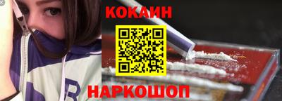 метадон Балашиха