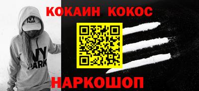 МДПВ Балаково