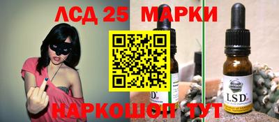 jwh Аргун