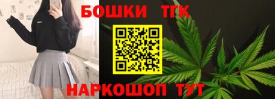 jwh Аргун