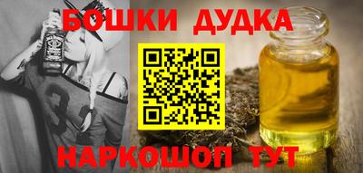 jwh Аргун